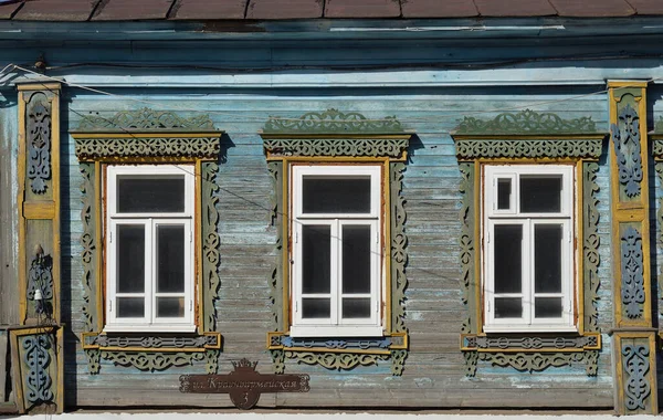 Nerekhta Cidade Kostroma Oblast Rússia Maio 2021 Plaquetas Madeira Esculpidas — Fotografia de Stock