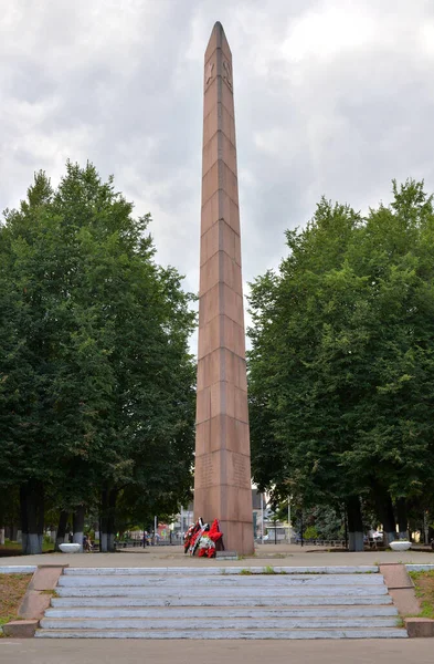 Kimry Former Kimra Tver Region Russia July 2021 Monument Obelisk — стоковое фото