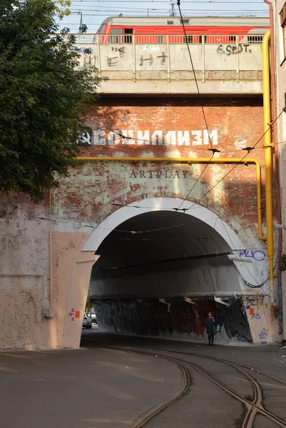 Moscow Russia August 2021 Tunnel Syromyatnichesky Passage Tram Tracks Built — Stock Photo, Image