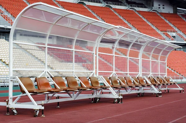 stock image Staff bench in sport stadium