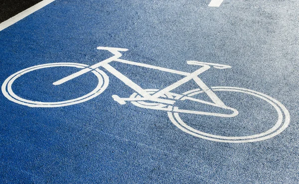 Carril bici, carretera para bicicletas — Foto de Stock