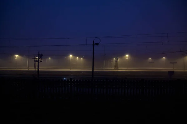 Railroad Station Sunset Foggy Day Seen Distance — Stock Photo, Image