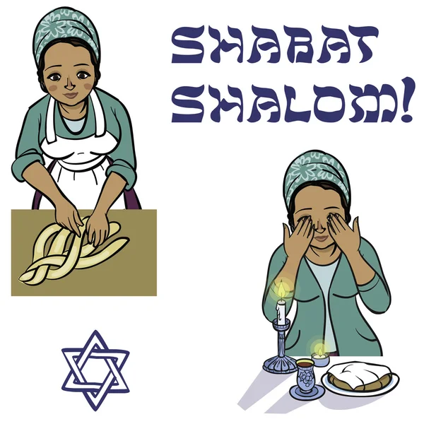 Schattig joodse religie vrouw met hala, kaarsen en shabat — Stockvector