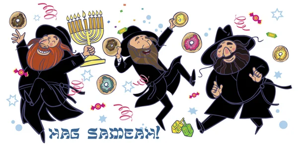 Cartão de felicitações Feliz Hanukkah engraçado. Ilustração vetorial — Vetor de Stock