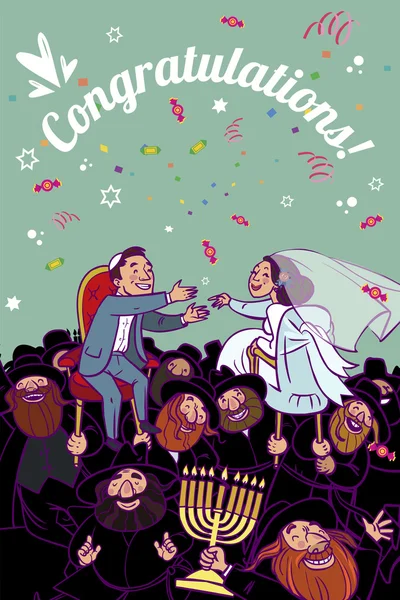 Feliz tarjeta de felicitación de boda. Ilustración vectorial — Archivo Imágenes Vectoriales