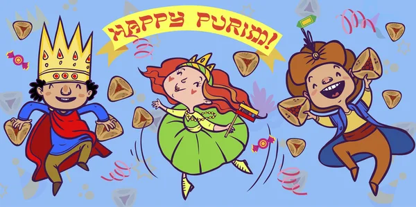 Funny Happy Purim greeting card. Vector illustration — Stock Vector