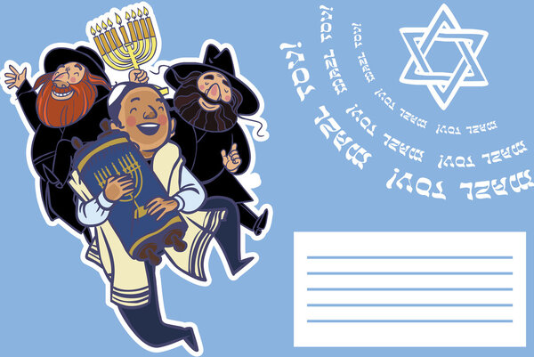 Vector invitation and greetings card