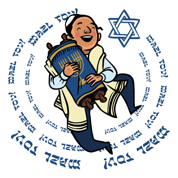 Vector invitation and greetings card