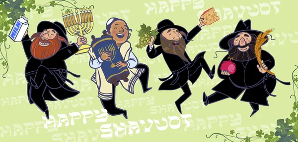 Mutlu Shavuot. Yahudi tatil kartı. vektör