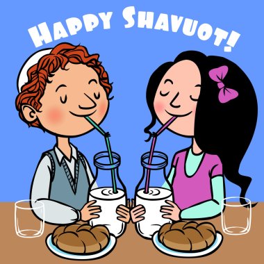 Mutlu Shavuot. Yahudi tatil kartı. vektör