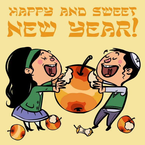 Diseño de tarjeta de felicitación para vacaciones judías de año nuevo. Vector illustr — Vector de stock