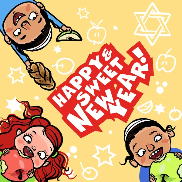Projeto de cartão de saudação para feriado de ano novo judaico. Vector illustr — Vetor de Stock