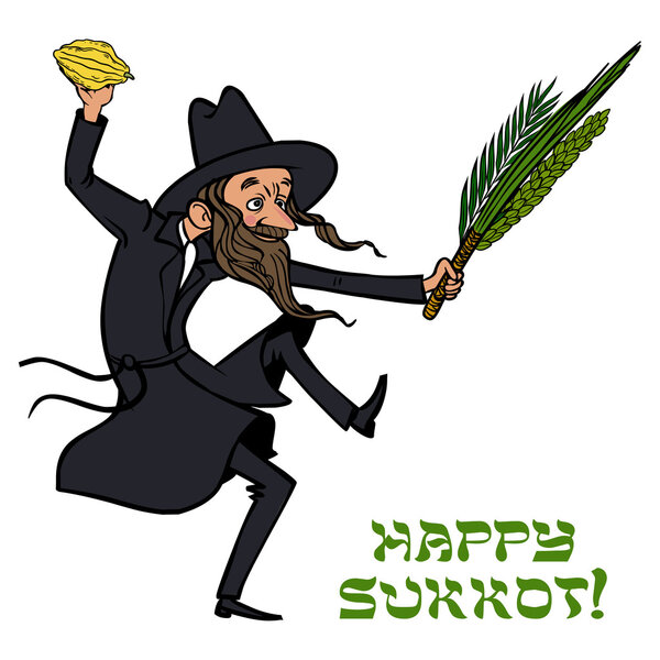 Funny cartoon jewish man dancing wiht ritual plants for Sukkot.