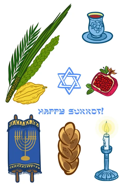 Vector iconset for Sukkot (Jewish Traditional Holiday). — Stock Vector