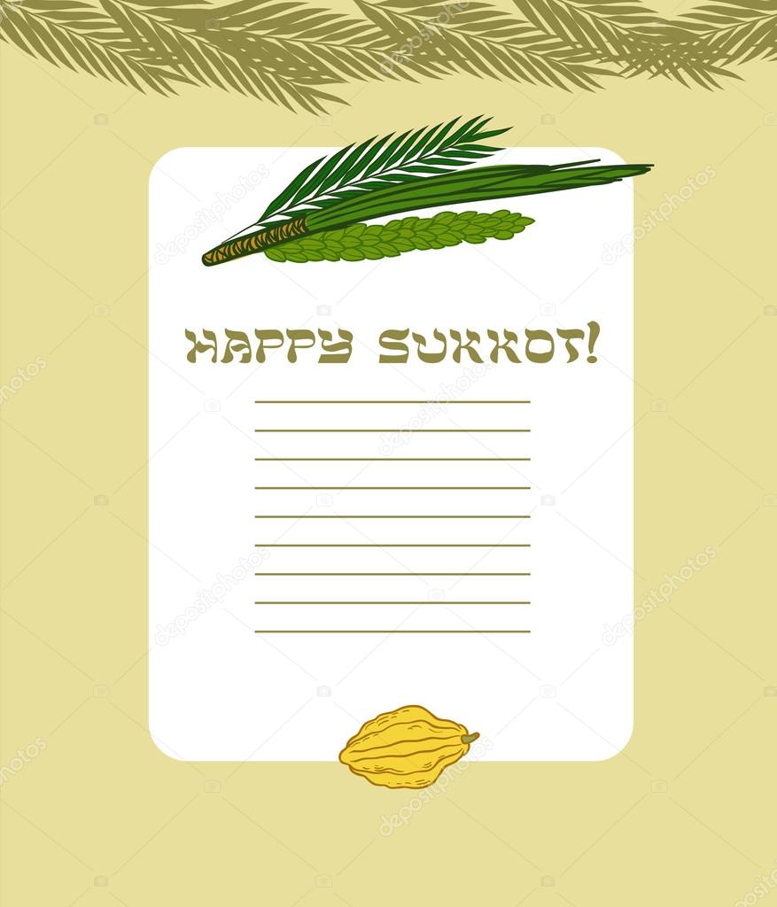 Sukkot Festival greeting card design vector template.