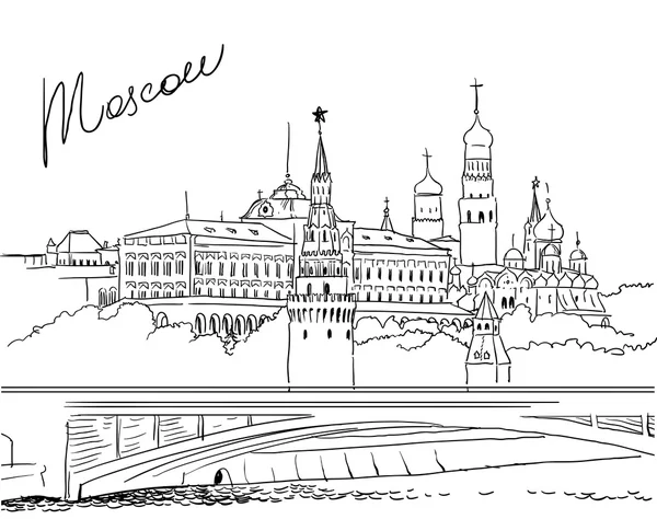 Ilustracja wektorowa z Moskwy. — Wektor stockowy