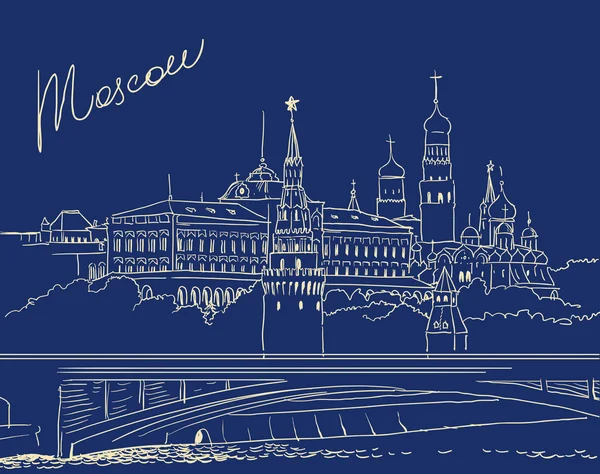 Vector illustration of Moscow. — Stock Vector