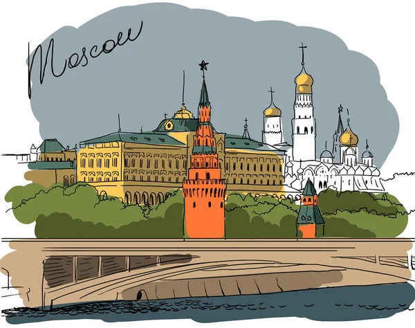 Vector illustration of Moscow. — Stock Vector