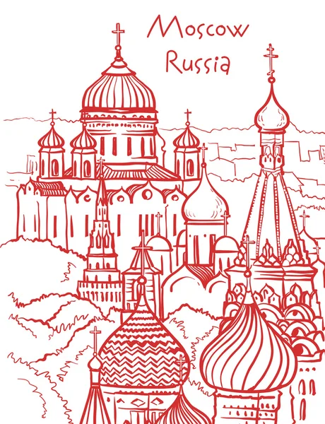 Illustration vectorielle de Moscou . — Image vectorielle