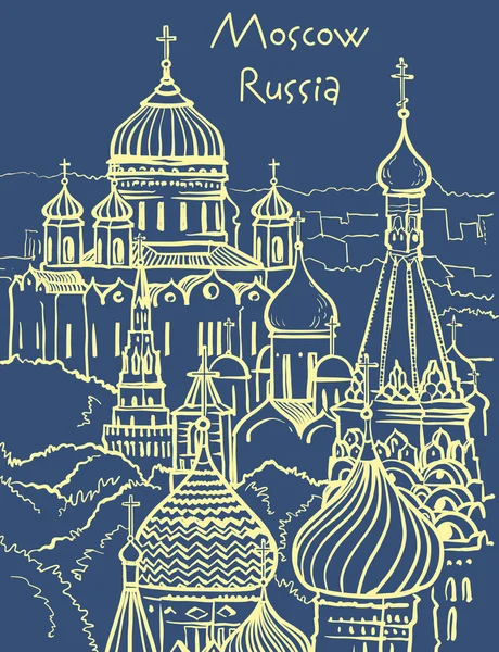 Ilustração vetorial de Moscou . — Vetor de Stock