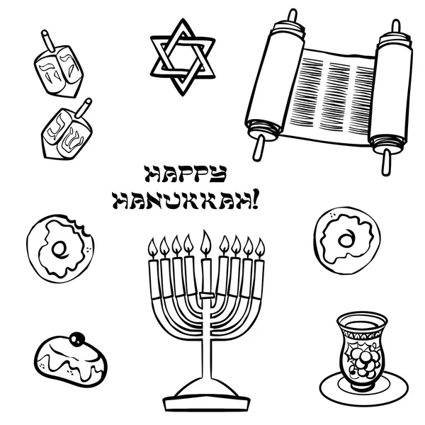 Hanukkah iconset tradicional — Vetor de Stock