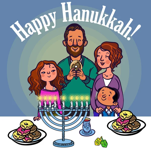 Ευτυχισμένη εβραϊκή οικογένεια Γιορτάζοντας το Χανουκά. Vector εικονογράφηση — Διανυσματικό Αρχείο