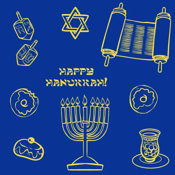 Hanukkah iconset tradicional — Vetor de Stock