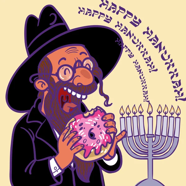 Funny Cartoon vecteur hanukkah carte. Heureux Hanoukka ! — Image vectorielle