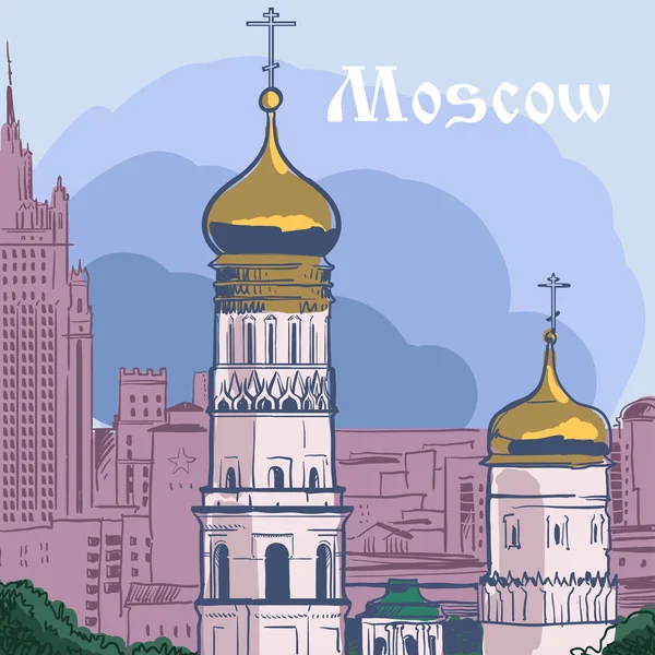 Illustration vectorielle de Moscou . — Image vectorielle