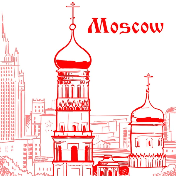 Vector illustration of Moscow. — Stock Vector