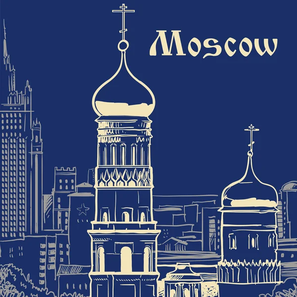 Ilustração vetorial de Moscou . — Vetor de Stock