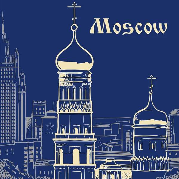 Ilustración vectorial de Moscú . Vectores De Stock Sin Royalties Gratis
