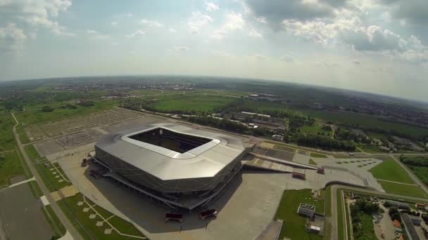 Stadionu Arena - Lvov - letecký pohled — Stock video