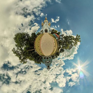 Kilise küçük gezegen