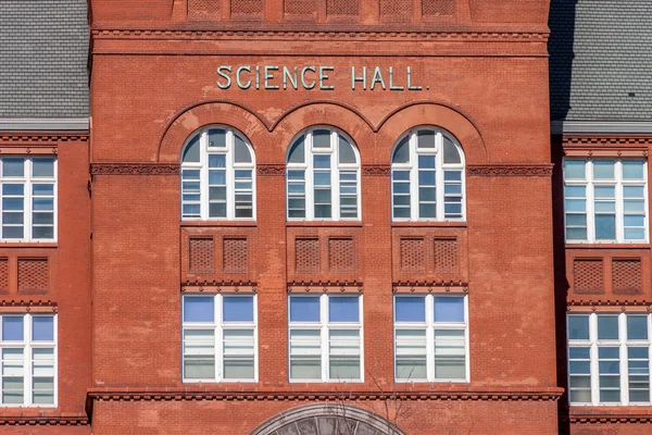 Science Hall — Zdjęcie stockowe