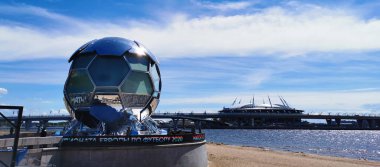 Match TV kanalının stüdyosu, St. Petersburg 'un 300. yıldönümü parkında Gazprom Arena manzaralı EURO 2020 Avrupa Futbol Şampiyonası' nın yayınını konu alıyor..