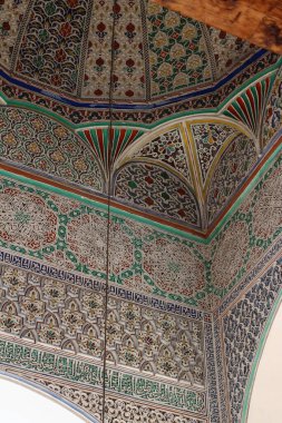 Cami 'nin Kemerinin Parçası - El Karaouin Üniversitesi, FEZ