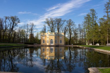 Catherine Park 'taki Pavilion 