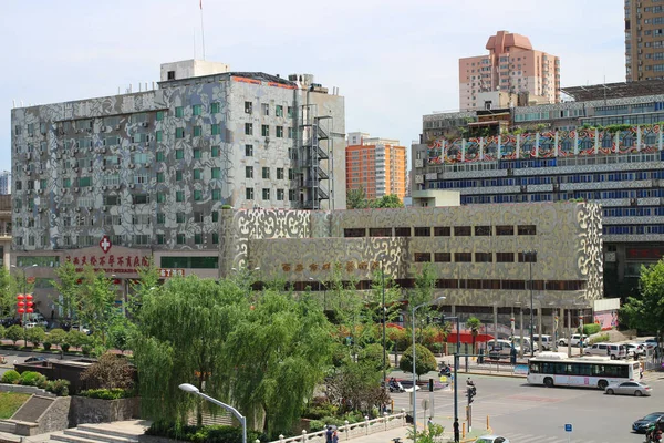 China Pohled Ulici Zajímavé Budovy Moderní Části Města Městské Hradby — Stock fotografie