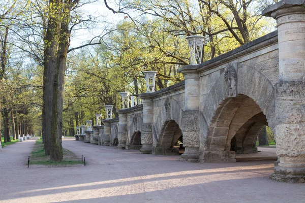 Rampa Catherine Park Con Columnas Mascarones Bóvedas Arqueadas Pushkin San — Foto de Stock