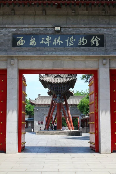 China Röd Grind Som Leder Till Katedralens Moské Gamla Stan — Stockfoto