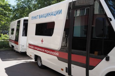 Aşı Noktası. Gezici tıbbi kompleks. Karonavirüse karşı aşı.