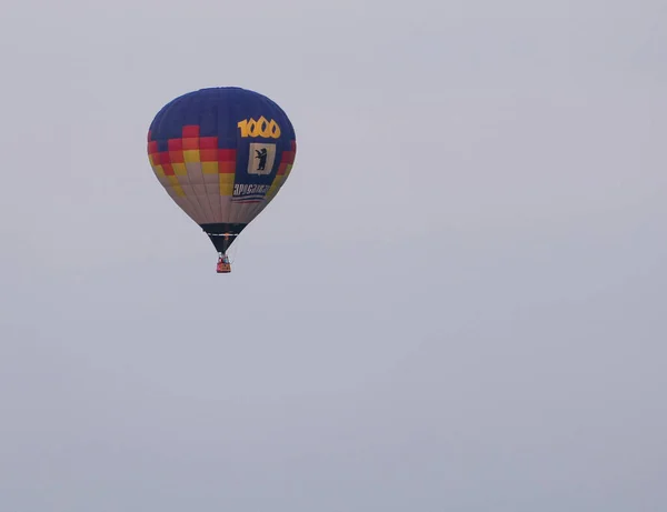 Nizhny Novgorod Rusya 2021 Şehrin Üzerinde Balonlar Nizhny Novgorod 800 — Stok fotoğraf