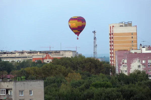 Nizhny Novgorod Russia 2021 Colored Balloon Sky City Close Isolated — Stock Photo, Image
