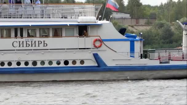 Nizhny Novgorod Rusia Río Oka 2021 Barco Turístico Placer Con — Vídeo de stock