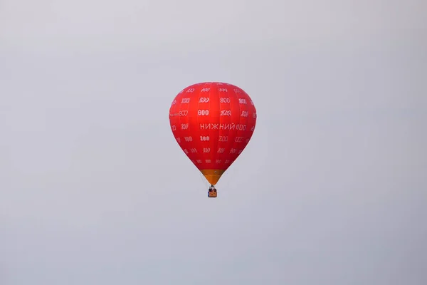 Nizhny Novgorod Rússia 2021 Balões Quente Céu Sobre Cidade Nizhny — Fotografia de Stock