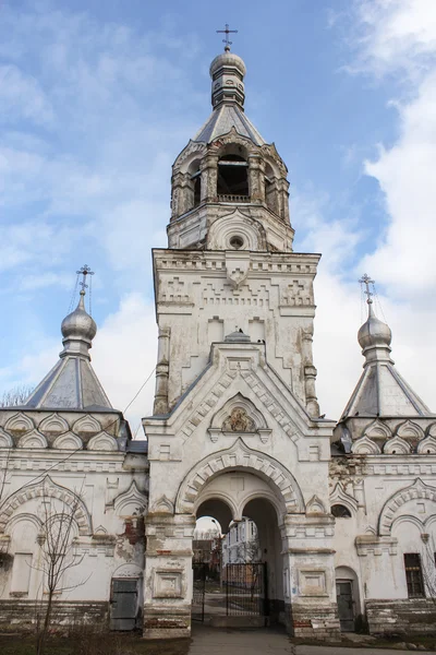 Manastırın eski başkanı. — Stok fotoğraf