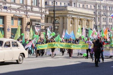 Yeşil top şenlikli gösteri grubu.