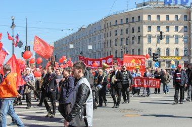 İnsanlar Rusya Komünist Partisi sütunundaki.