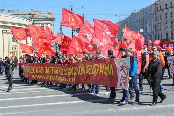 Стовпець Комуністична партія Російської Федерації. — стокове фото